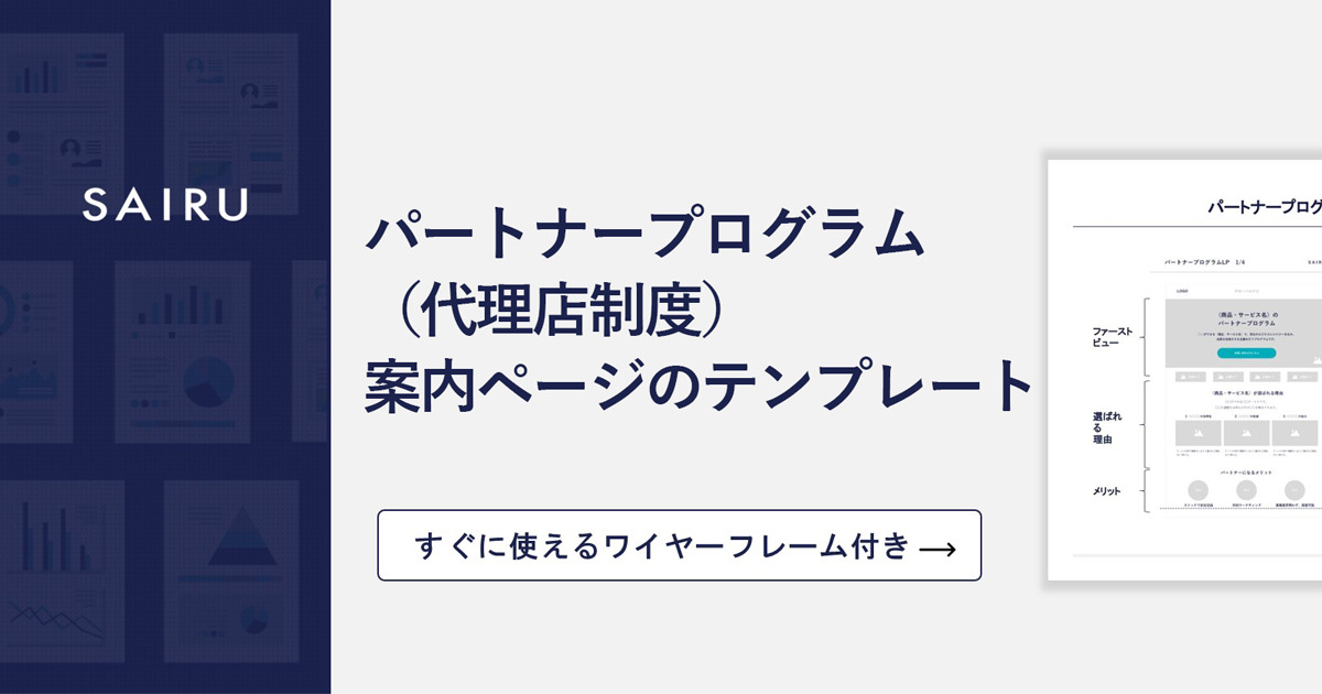 購入者様限定 コメントにてご相談ください 心憎い <ご相談ページ>
