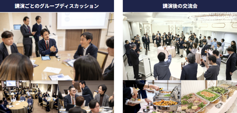 診断イメージ