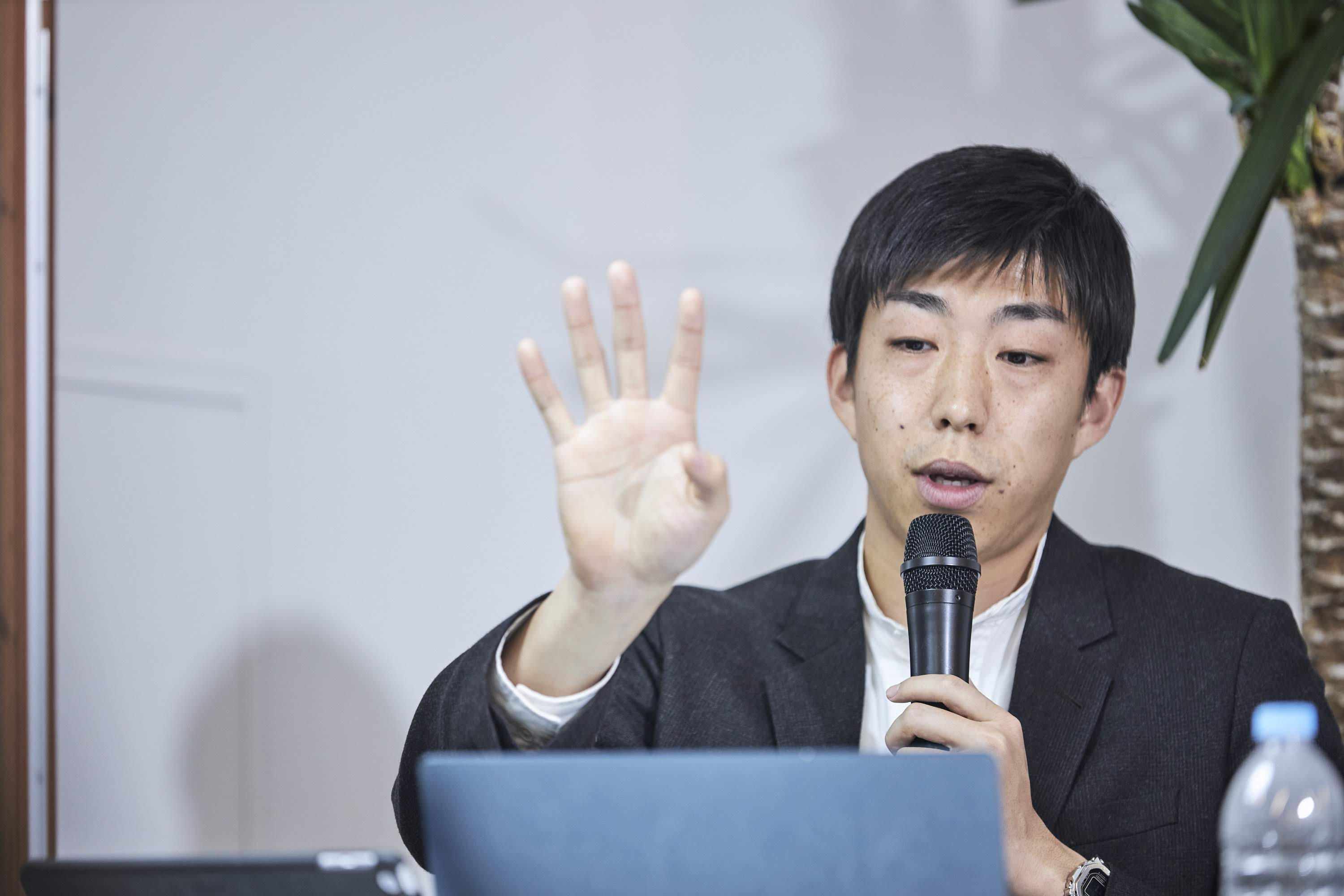 株式会社才流 栗原康太